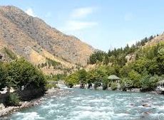 romit-national-park-